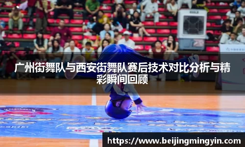 威廉希尔williamhill官方网站